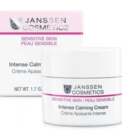 JANSSEN COSMETICS CREME APAISANTE INTENSE 50ML